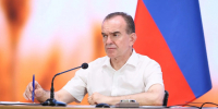 Вениамин Кондратьев: В этом году на поддержку АПК края предусмотрено более 12 миллиардов рублей - Департамент информационной политики