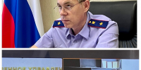 В Липецкой области по обращению работников предприятия, поступившему на личном приеме руководителя СУ СК России по региону, возбуждено уголовное дело о невыплате заработной платы - Следственный комитет