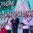 1q_4RnxIVtIL0hqw09rfYRtuVTzyvN7heevko-bJ0-cK1exUWobLM_Z9xYWnZKVNdtTon2JagcP40kpUujw2iibu - Балаклавский муниципальный округ