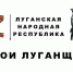Кто будет строить будущее нашей Республики? Ответ очевиден - Справедливая Россия