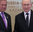 Владимир Путин назвал Камбоджу давним другом и партнером России - Комсомольская Правда