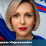 Марина Марковскайте вошла в состав постоянной комиссии и двух комитетов ямальского парламента - Справедливая Россия