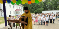 Завершилась православная смена в детском лагере «Зеленые дубки» - Нижегородская епархия