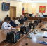 101 - Институт МВД России