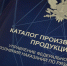 _KAY7921+ - Рязанские ведомости
