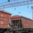 Транспорт - Riac34.Ru