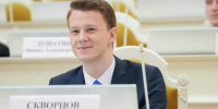 Иван Скворцов: «В России выборы остаются одними из самых демократичных в мире» - Spbdnevnik.ru