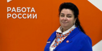 Ко Дню создания службы занятости: Наталья Колчева из Жуковского Кадрового центра - Министерство труда и соцзащиты