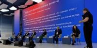 В Мурманске открылся конгресс молодых врачей - Министерство информационной политики