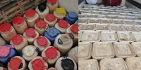В Оренбуржье пресекли вывоз в Узбекистан 21,5 тонны мёда - Газета Оренбуржье