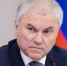 Володин заявил, что Украину ждут более жесткие ответные удары РФ - M24.Ru