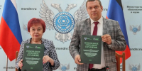 В Донецке состоялся круглый стол, участники которого обсудили пилотный проект по внедрению православного компонента в дошкольное образование Донецкой Народной Республики - Минобрнауки ДНР