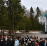 Фото пресс-службы правительства Вологодской области - Вологда-поиск