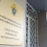 Жительница Тулы зарезала пристававшего к ней гостя и получила срок в колонии - ИА Тульская служба новостей