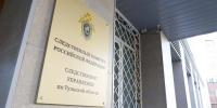 Жительница Тулы зарезала пристававшего к ней гостя и получила срок в колонии - ИА Тульская служба новостей
