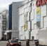 Движение транспорта на съездах 14-го км МКАД около ТК "Садовод" восстановлено - M24.Ru