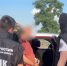 В Воронежской области задержали наркокурьера с 1,9 кг мефедрона: видео - РИА Воронеж