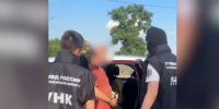 В Воронежской области задержали наркокурьера с 1,9 кг мефедрона: видео - РИА Воронеж
