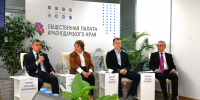 Доброта как бизнес-стратегия: компании, власть  и общественники обсудили способы поддержки  и распространения лучших практик корпоративного волонтерства на Кубани - Общественная палата Краснодарского края