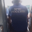 Вертолёт МЧС России успешно эвакуировал туристку с высокогорного перевала в КЧР - Архыз 24