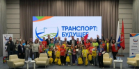 В Петербурге вручили награды финалистам детского конкурса роликов о транспортной отрасли - Санкт-Петербург.ру