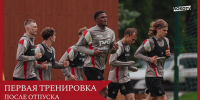 Первый день сборов | Комментарий Михаила Галактионова - ФК Локомотив