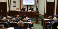 1.JPG - Государственное собрание
