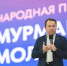 Андрей Чибис: В 2026 году на оснащение медицинских учреждений направим миллиард рублей - Министерство информационной политики