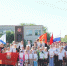 18 июня, в день памяти и глубокого уважения к подвигу наших предков, дан старт традиционному автопробегу "Вахта Памяти" *** Саратовская область, город Маркс - июнь 2026 год (marksadm.ru) - Марксовский район