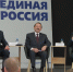 Калужские единороссы утвердили кандидатов на сентябрьские выборы в Государственную Думу      Сегодня в Калуге состоялась на конференция - Калужская неделя