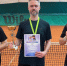 Теннисисты поборолись в категории «Челленджер» - SportUs.Pro