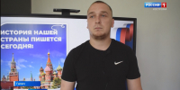 Книга Славы в Галиче.mp4_snapshot_00.37.464.jpg - ГТРК Кострома