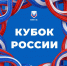 Фото: ВФЛА - Газета Алтайский спорт