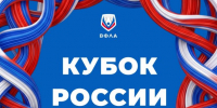 Фото: ВФЛА - Газета Алтайский спорт