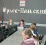 В Юрьев-Польском муниципальном округе прошла рабочая встреча Министра образования - Минобразования Владимирской области