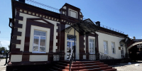 В Краснодаре после капремонта откроют ЗАГС - Департамент информационной политики