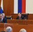 По итогам приватизации имущества в 2025 году в бюджет республики поступило 3,2 млн рублей - Народное Собрание