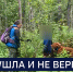 Вести 24 - ГТРК Санкт-Петербург