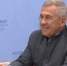 Минниханов — президенту РФ о проведении саммита Россия — АСЕАН в Казани: «Спасибо за доверие» - Реальное время