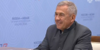 Минниханов — президенту РФ о проведении саммита Россия — АСЕАН в Казани: «Спасибо за доверие» - Реальное время