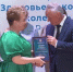 На страже «Здоровья Поколения»: фонд Андрея Скоча премировал лучших медиков Белгородчины - 9 Канал Старый Оскол