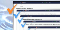 Через подмосковный портал госуслуг подали 72 000 заявок на услуги по газу - РТВ-Подмосковье