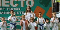 В Курске прошла литературно-спортивная программа «СТАРТЫ: Спортивный, Творческий, Артистичный_ТЫ!» - Городские Известия