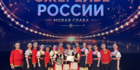 🏆С 13 по 16 июня ансамбль «Расея» Лазаревского центра национальных культур достойно представил себя на всероссийском проекте «Ожерелье России. Новая глава» - Управление культуры