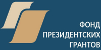Гнилицкая православная гимназия стала победителем конкурса Фонда президентских грантов - Нижегородская епархия