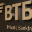 ВТБ: объем продаж фондов прямых инвестиций вырастет вдвое - Punkt-a.info
