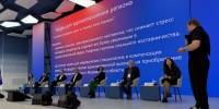 конгресс молодых врачей - ИА Nord-News.Ru
