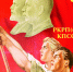 Состоялось Совещание членов ЦК РКРП(б)-КПСС - РКРП-РПК