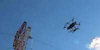 Иркутские энергетики активно используют БПЛА для контроля и ремонта электросетей - Baikal24.Ru