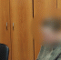 «Казалось, что кто-то стреляет»: 40-летняя ярославна по заданию украинских колл-центров совершила за вечер три теракта - YarCube.Ru